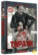 Topakk: The Last Battle Cover C 4K Mediabook