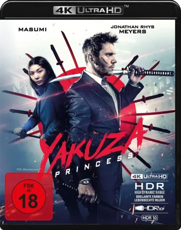 Yakuza Princess 4K Blu-ray Disc