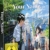 Your Name 4k UUHD Keep Case Cover